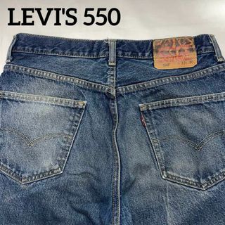 リーバイス(Levi's)のLEVI'S 550 リラックスフィット テーパード W33 ヒゲ濃紺メキシコ製(デニム/ジーンズ)