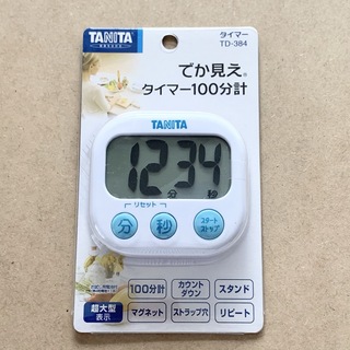 【新品】タニタ タイマー でか見え TD-384-WT ホワイト 《送料込》(収納/キッチン雑貨)