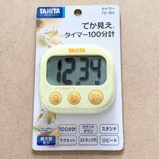 【新品】タニタ タイマー でか見え TD-384-YL イエロー 《送料込》(収納/キッチン雑貨)