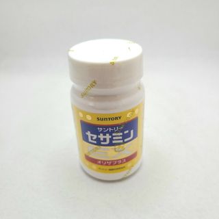 サントリー(サントリー)のセサミンEX 約30日分 90粒(その他)