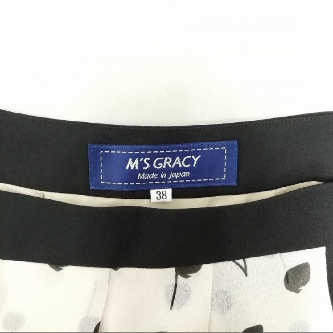 M'S GRACY(エムズグレイシー)の20SS IT-017506 美品 タック スカート ひざ丈 総柄 裏地付 38 レディースのワンピース(ひざ丈ワンピース)の商品写真