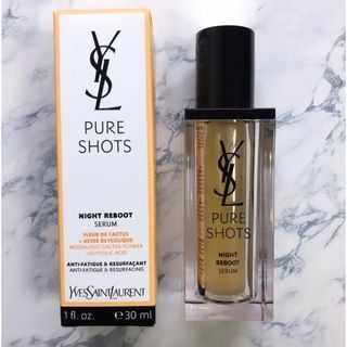 Yves Saint Laurent Beaute - ピュアショット ナイトセラム　30ml