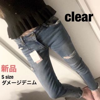 クリア(clear)の【新品】clear ダメージデニム(デニム/ジーンズ)