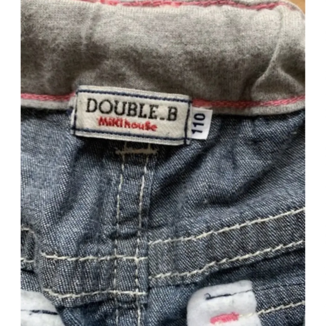 DOUBLE.B(ダブルビー)のダブルビー　パンツ　110 キッズ/ベビー/マタニティのキッズ服女の子用(90cm~)(パンツ/スパッツ)の商品写真
