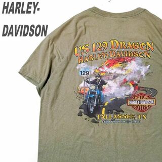 ハーレーダビッドソン(Harley Davidson)のハーレーダビッドソン レア 00s Tシャツ 両面 ビッグプリント スカルロゴ(Tシャツ/カットソー(七分/長袖))