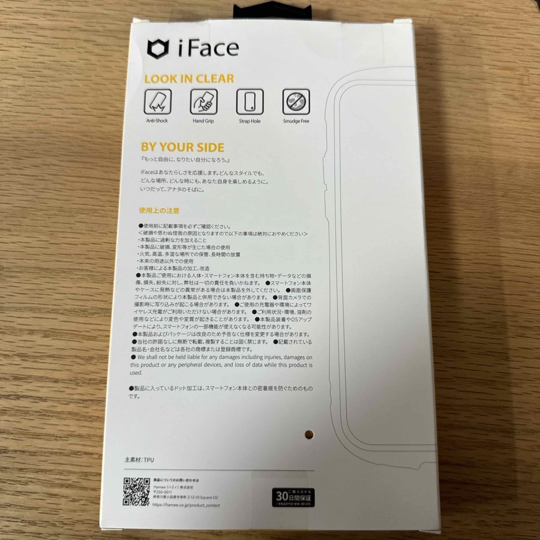 iFace IFACE LOOK IN CLEAR IP15 PRO クリア スマホ/家電/カメラのスマホアクセサリー(モバイルケース/カバー)の商品写真