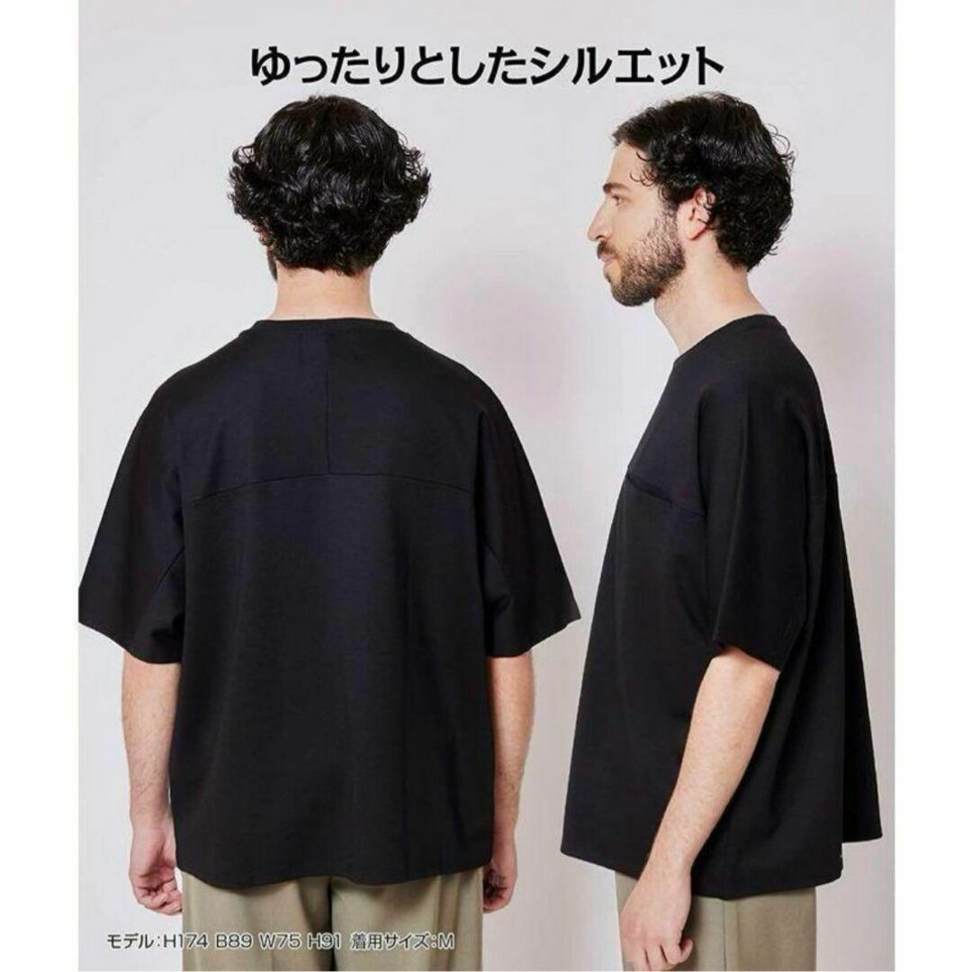 メンズ Tシャツ 半袖 オーバーサイズ クルーネック シンプル ブラック S メンズのトップス(Tシャツ/カットソー(半袖/袖なし))の商品写真