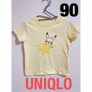 ユニクロ(UNIQLO)のユニクロ キッズ ベビー 子ども服 半袖 90 ピカチュウ ポケモン(Tシャツ/カットソー)