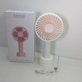 携帯扇風機 ハンディ扇風機 軽量 ホワイト/ピンク羽 USB充電(日用品/生活雑貨)