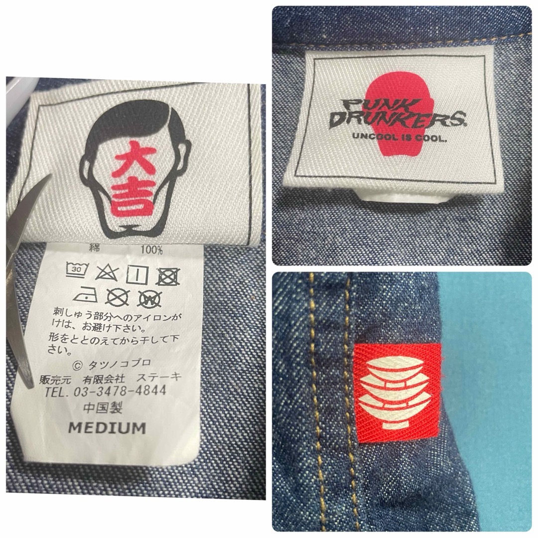 PUNK DRUNKERS(パンクドランカーズ)の【超希少品】 パンクドランカーズ　ハクション大魔王　デニムシャツ　刺繍　M メンズのトップス(シャツ)の商品写真