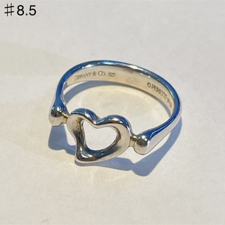 ティファニー(Tiffany & Co.)の697 ティファニー　オープンハート　リング　925 8.5号(リング(指輪))