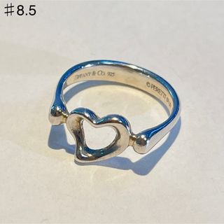 ティファニー(Tiffany & Co.)の697 ティファニー　オープンハート　リング　925 8.5号(リング(指輪))