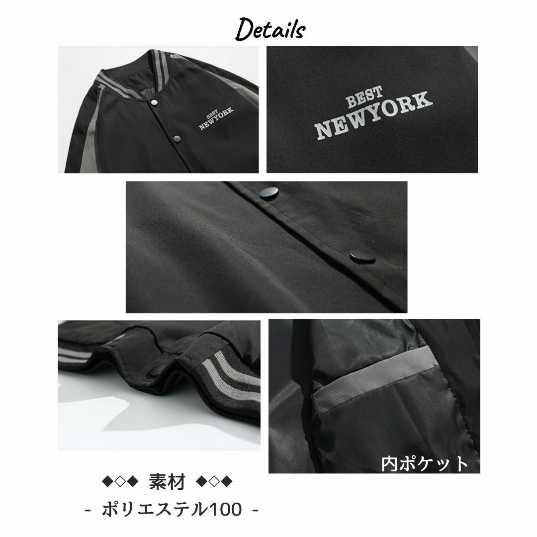 【色: ブラック】[C&CL] スタジャン ブルゾン ジャケット メンズ レディ メンズのファッション小物(その他)の商品写真