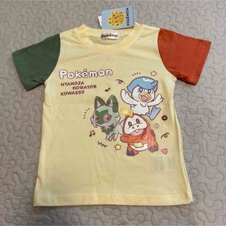 ポケモン(ポケモン)のポケモン　Tシャツ　しまむら(Tシャツ/カットソー)