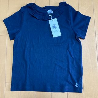 プチバトー(PETIT BATEAU)の128センチ　新品プチバトートップス(Tシャツ/カットソー)