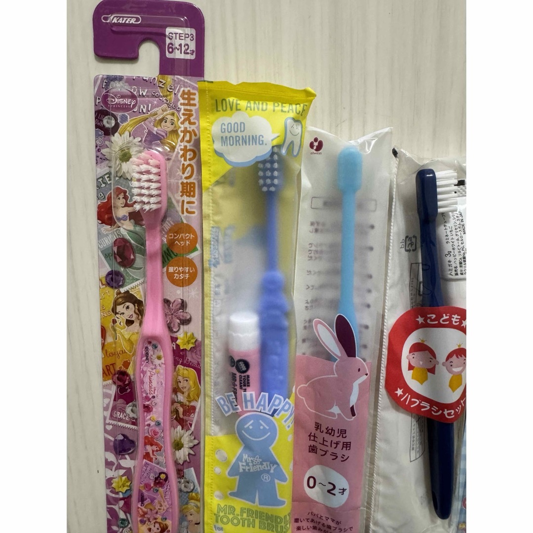 子供　歯ブラシ　セット キッズ/ベビー/マタニティの洗浄/衛生用品(歯ブラシ/歯みがき用品)の商品写真