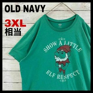 オールドネイビー(Old Navy)のh67 US古着　OLD NAVY　半袖Tシャツ　グリーンElf Respect(Tシャツ/カットソー(半袖/袖なし))