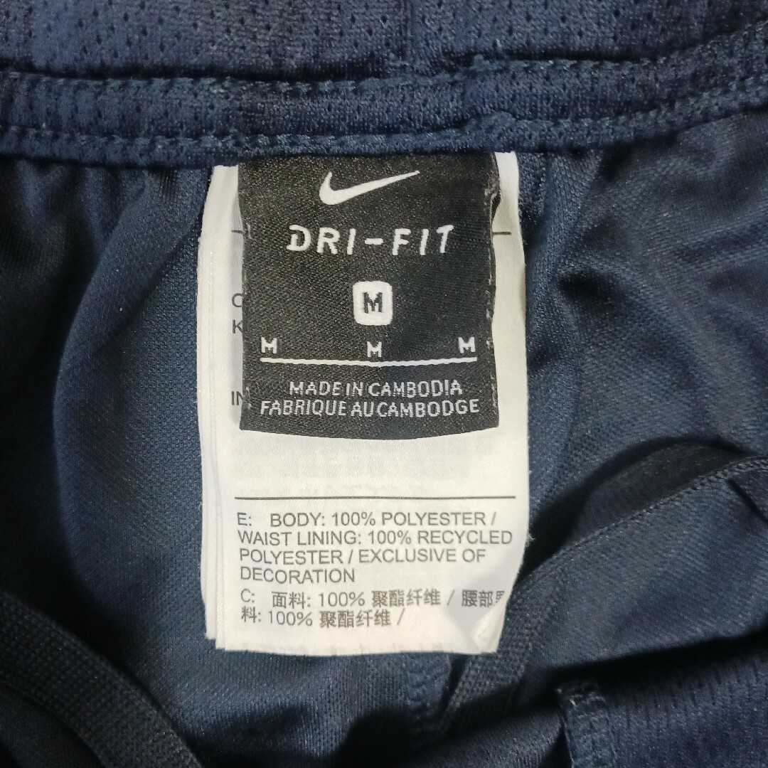 NIKE(ナイキ)のナイキ DRI−FIT トレーニングショートパンツ スポーツ/アウトドアのトレーニング/エクササイズ(その他)の商品写真