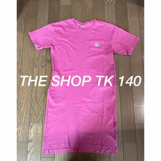 THE SHOP TK - THE SHOP TK カラーワンピース 春夏 140