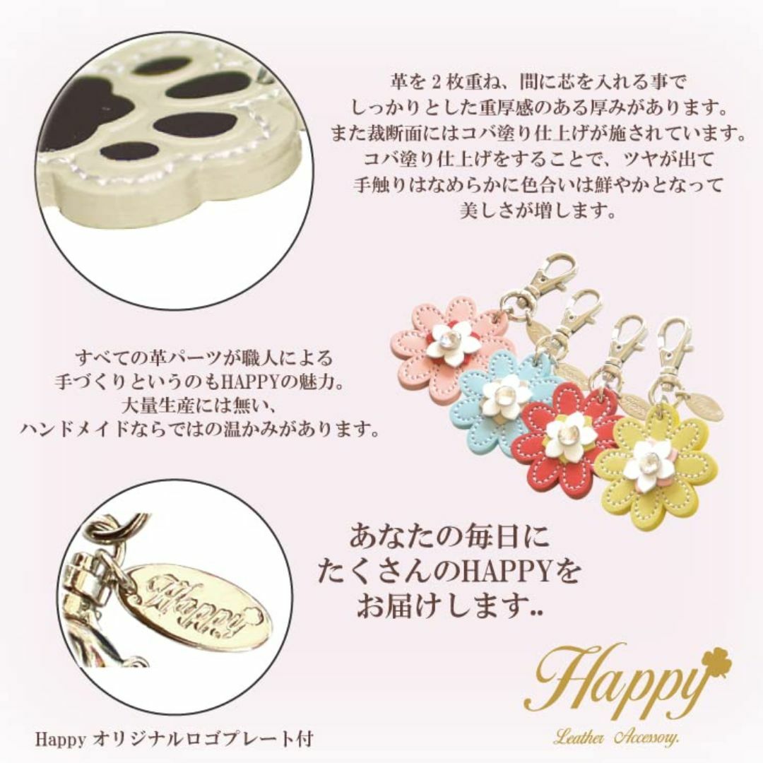 【色:7.レッド】[Happy] 花チャーム 牛本革 ラインストーン ジュエル付 レディースのバッグ(その他)の商品写真