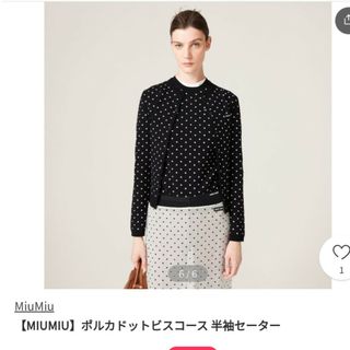 miumiu - MIU MIU　ポルカドットビスコース　半袖　セーター