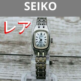 セイコー(SEIKO)の動作品　レア　セイコー　手巻き　腕時計　21右　シルバー　アンティーク(腕時計)