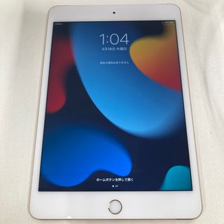 iPad - 5631 iPad Air2 第2世代 32GB auの通販｜ラクマ