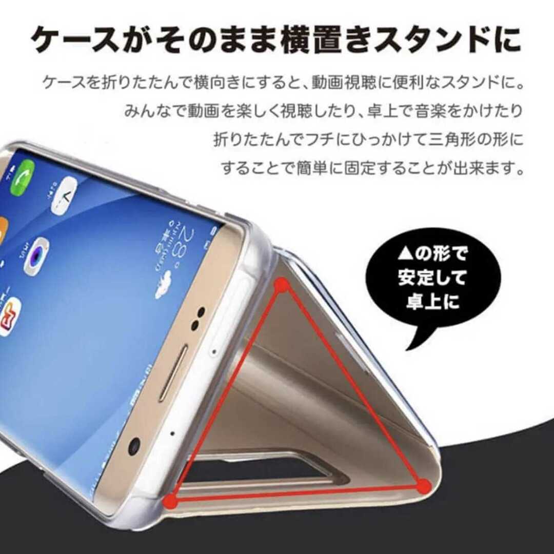 iPhone6/6s用 シンプル 鏡面 ミラー 手帳 ケース 手帳型 スマホ/家電/カメラのスマホアクセサリー(iPhoneケース)の商品写真