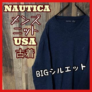 ノーティカ(NAUTICA)のノーティカ メンズ セーター ロゴ ネイビー 2XL ニット USA古着 長袖(ニット/セーター)