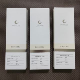 cellnote. - セルノート BV LINE GEL+ 100g 3本セット