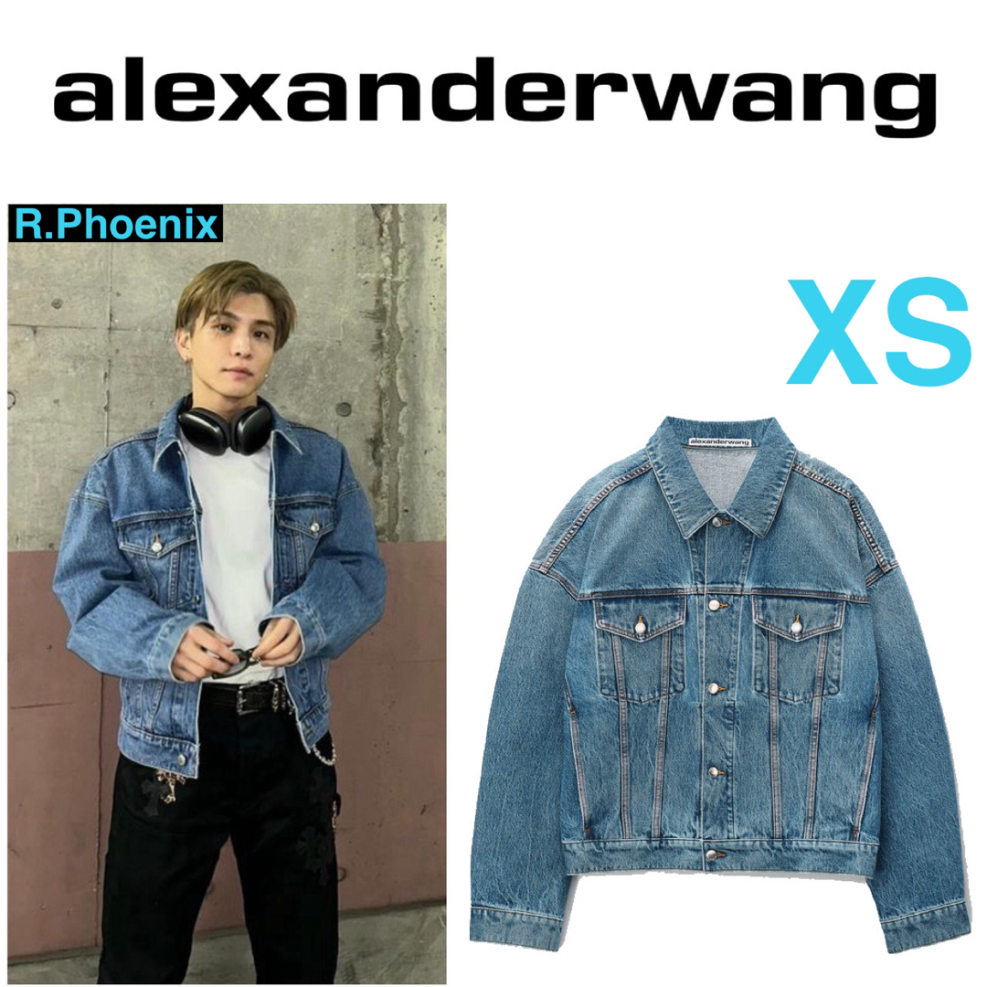 Alexander Wang(アレキサンダーワン)の【ALEXANDER WANG】Core Trucker Jacket XS メンズのジャケット/アウター(Gジャン/デニムジャケット)の商品写真