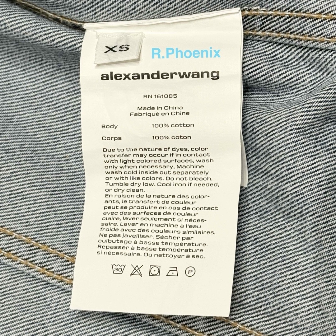 Alexander Wang(アレキサンダーワン)の【ALEXANDER WANG】Core Trucker Jacket XS メンズのジャケット/アウター(Gジャン/デニムジャケット)の商品写真