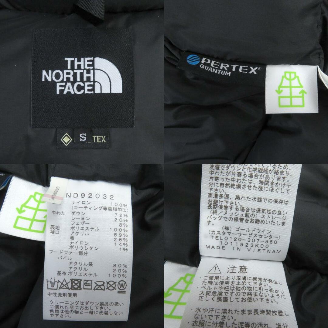 THE NORTH FACE(ザノースフェイス)の極美品□THE NORTH FACE ザ・ノースフェイス ND92032 Antarctica Parka ロゴ刺繍 GORE-TEX PER-TEX WZIP ダウンジャケット ダウンコート ブラック S 正規品 メンズ メンズのジャケット/アウター(ダウンジャケット)の商品写真