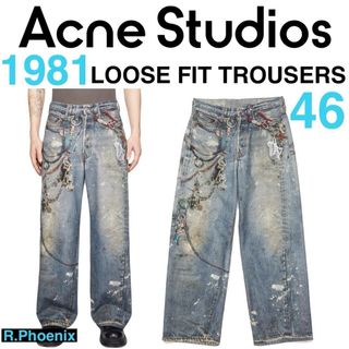 Acne Studios(プリント ・ デニム/ジーンズ)のフリマアイテム一覧 Acne Studios(プリント ・ デニム/ジーンズ)のフリマアイテム一覧