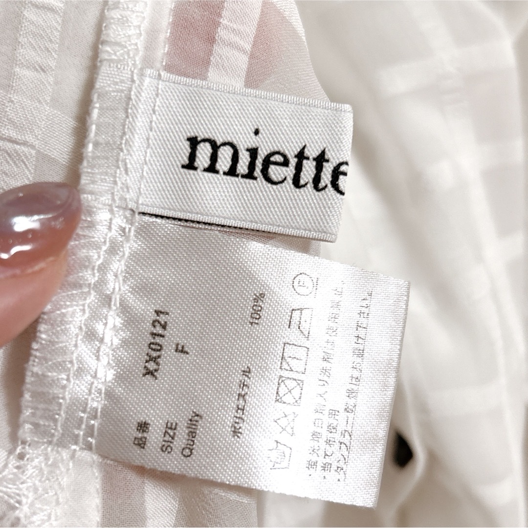 【miette】オーバーサイズ　シアーシャツ　チェック　ホワイト　新品 レディースのトップス(シャツ/ブラウス(長袖/七分))の商品写真