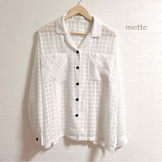 【miette】オーバーサイズ　シアーシャツ　チェック　ホワイト　新品