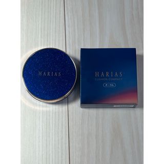 美品　ケース付き　ハリアス　HARIAS クッションファンデーション　オークル