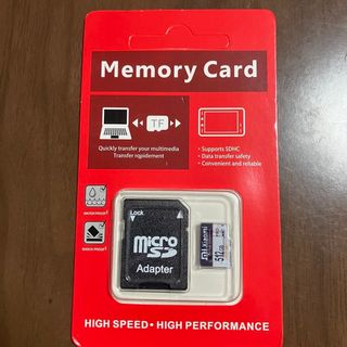 マイクロSDカード512GB(その他)