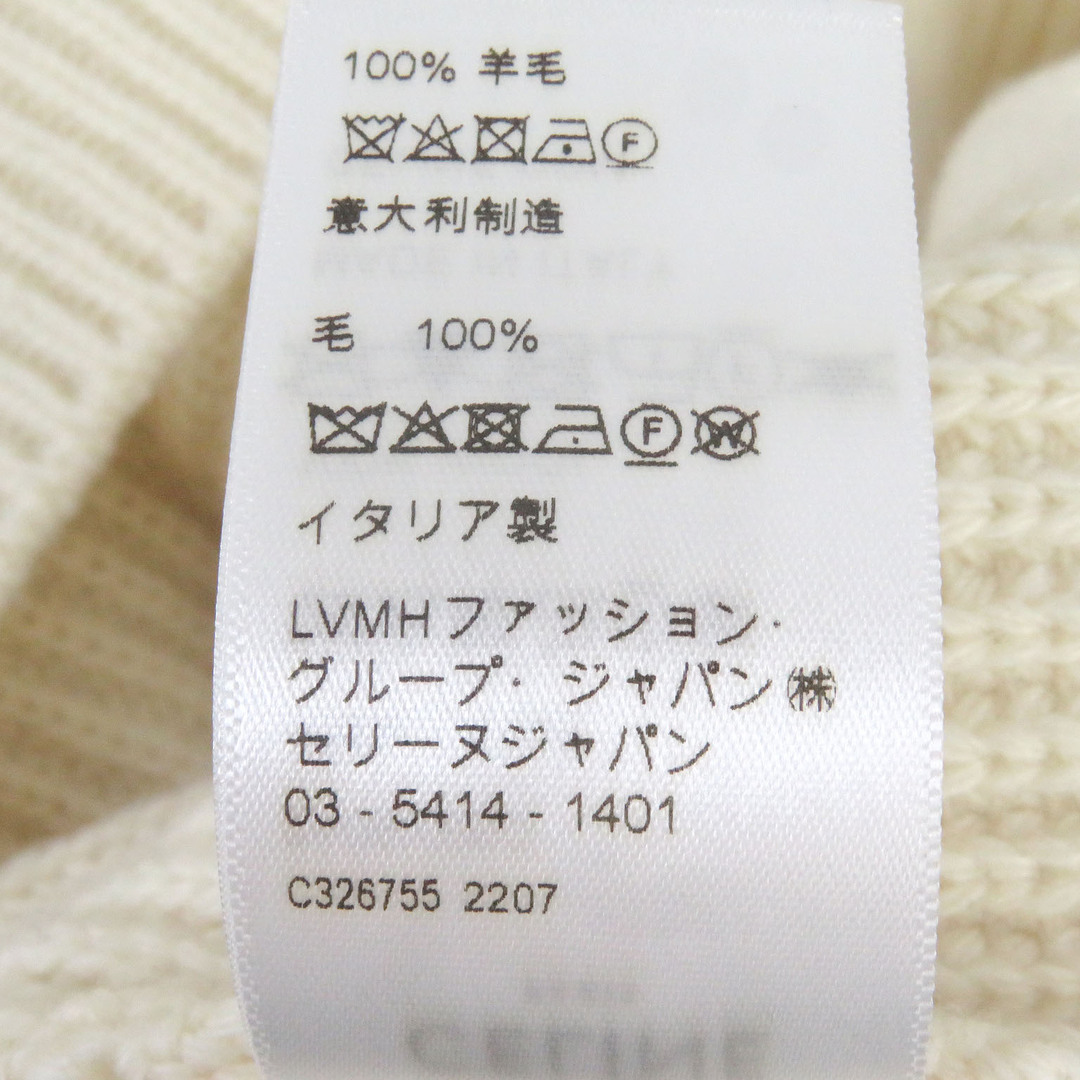 CELINE - 極美品□CELINE セリーヌ 22SS 2A09X66Q ウール100 CELINE - 極美品□CELINE セリーヌ 22SS 2A09X66Q ウール100