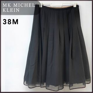 エムケーミッシェルクラン(MK MICHEL KLEIN)のミッシェルクラン 裾シフォン プリーツフレアスカート ミドル丈 ウール100%(ひざ丈スカート)