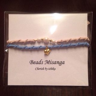 Twin Beads Misanga♡(オーダーメイド)