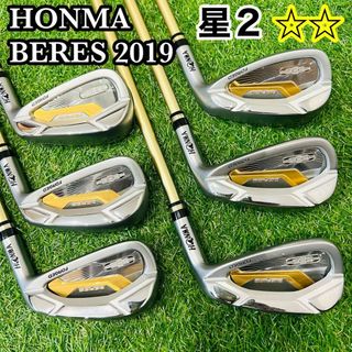 ホンマゴルフ(本間ゴルフ)の極美品　ベレス　2019年モデル　HONMA BERES ホンマ　アイアンセット(クラブ)