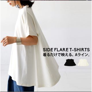 Tシャツ レディース トップス 半袖 最終お値下げ