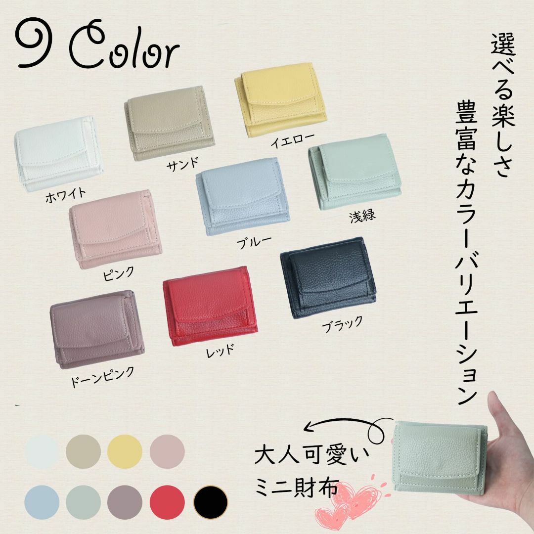 色:red3TOEDNNQI 財布 ミニ財布 レディース 小さい コンパクト レディースのバッグ(その他)の商品写真