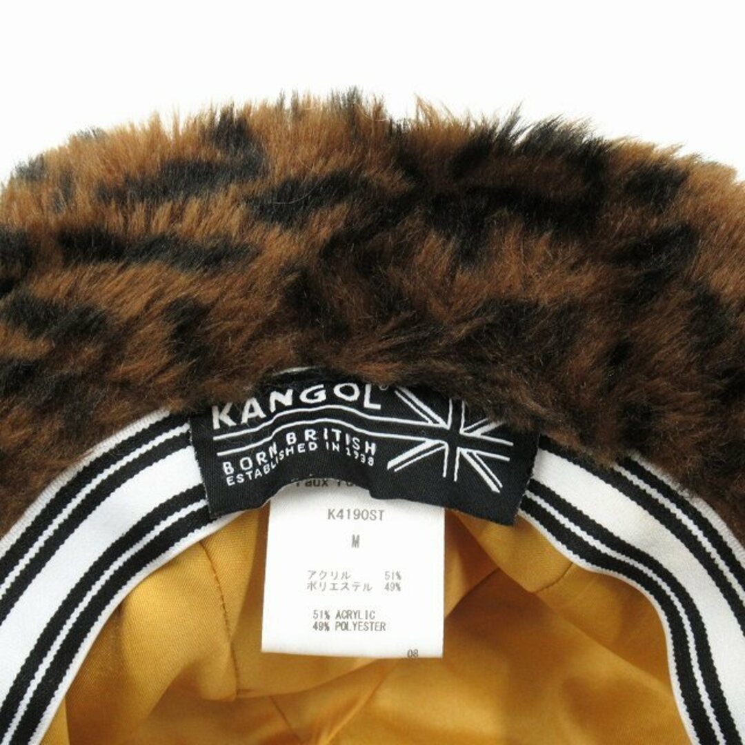 KANGOL(カンゴール)の美品 カンゴール KANGOL フォックスファー ハット 帽子 フェイクファー メンズの帽子(その他)の商品写真