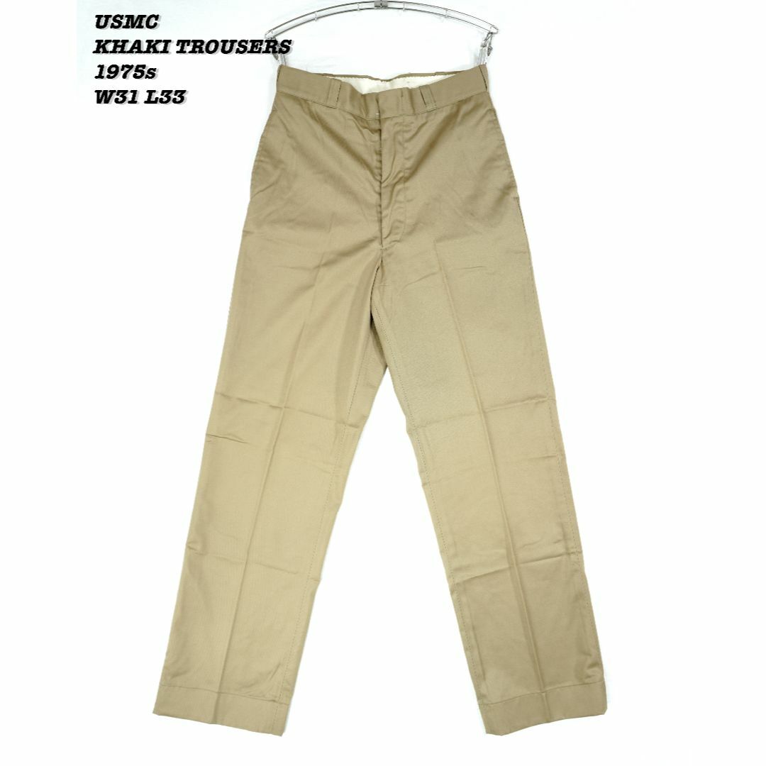 MILITARY(ミリタリー)のUSMC KHAKI CTN/POLY TWILL TROUSERS PA029 メンズのパンツ(チノパン)の商品写真