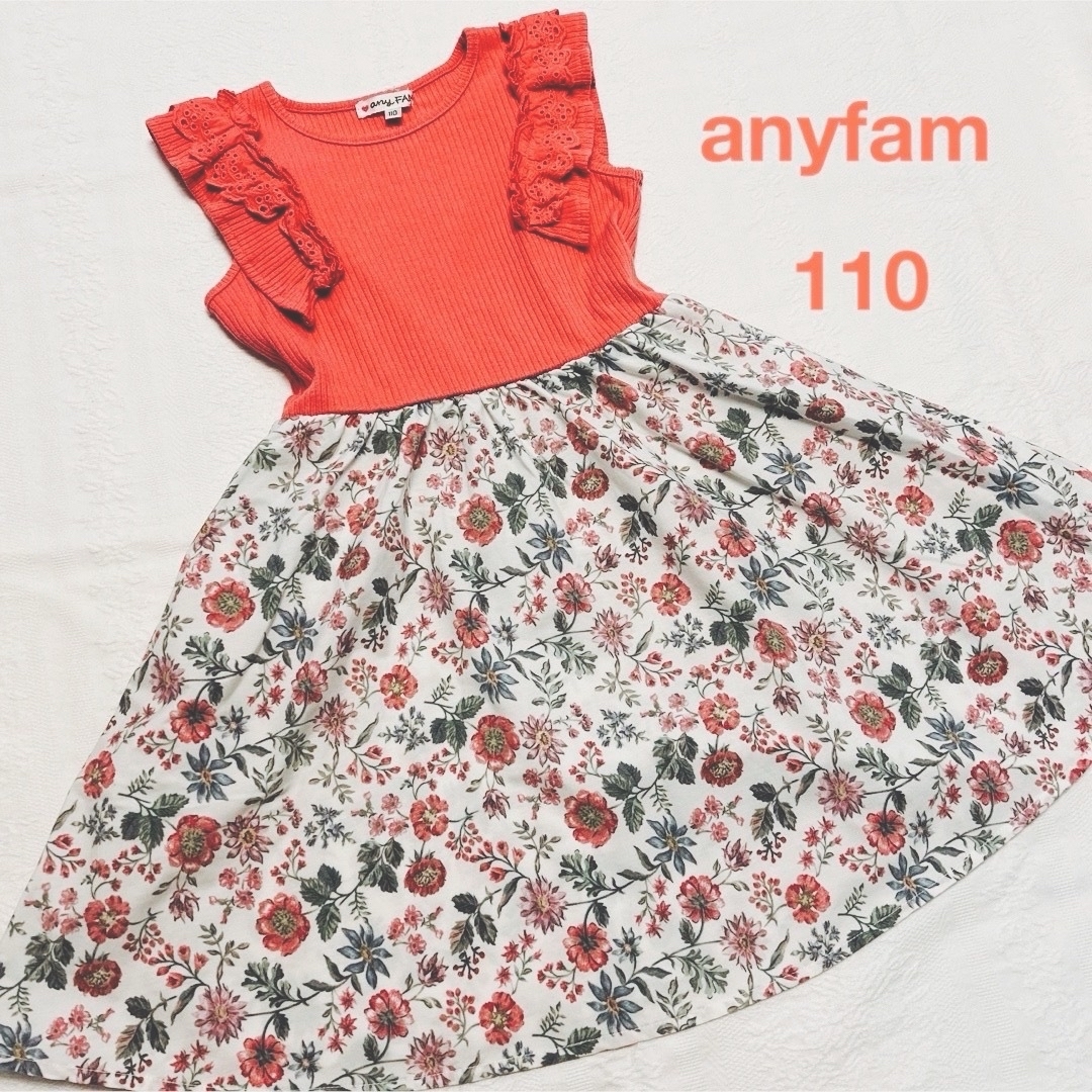 anyFAM(エニィファム)のanyfam ワンピース　ノースリーブ　110 キッズ/ベビー/マタニティのキッズ服女の子用(90cm~)(ワンピース)の商品写真