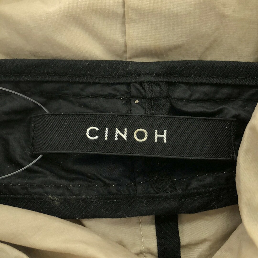 CINOH(チノ)のCINOH チノ 19SS ナイロンアノラックパーカー ベージュ 38 19SP0357 レディースのトップス(パーカー)の商品写真