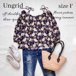 Ungrid - ◆美品◆アングリッド◆オフショル七分袖花柄ブラウス◆ネイビー◆ゆったり◆F