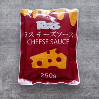 ラス チーズソース(レトルト食品)